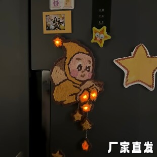 可爱星星人小夜灯手工diy材料包磁吸床头氛围灯小挂件送女友礼物