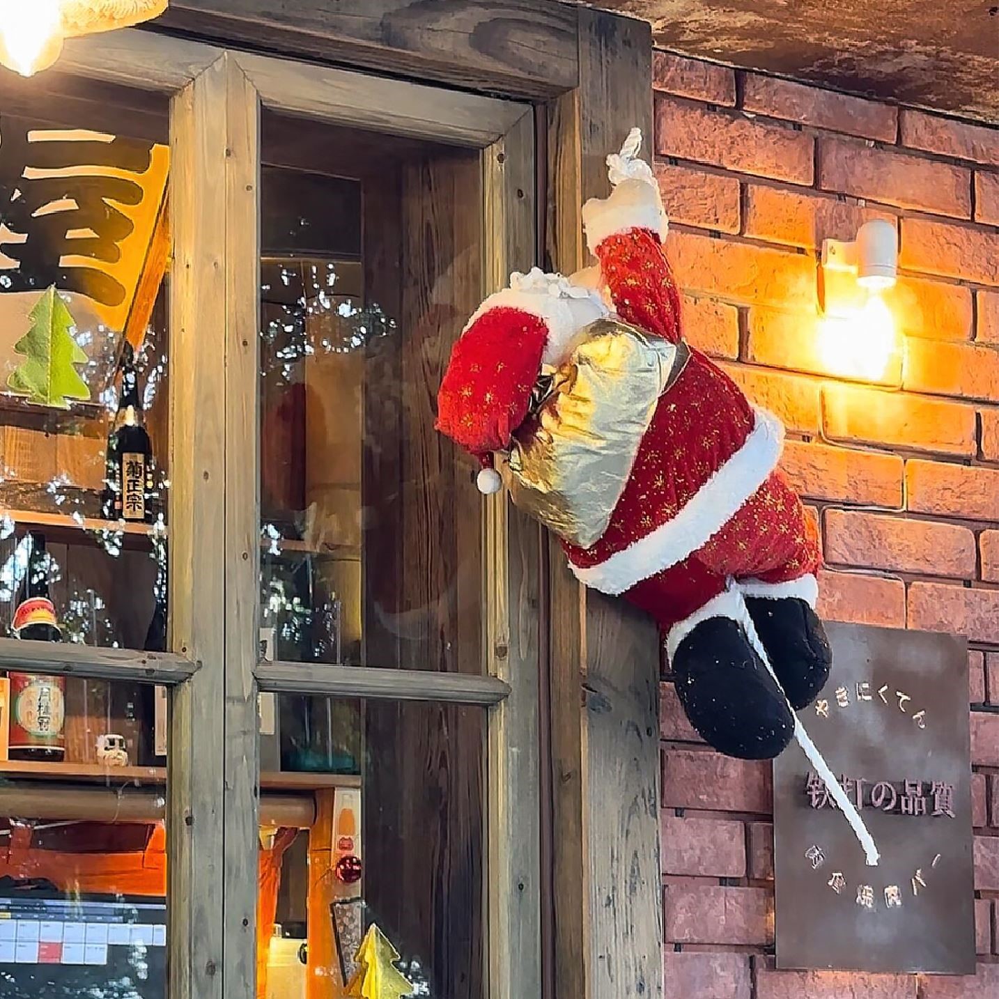 爬绳圣诞老人圣诞节装饰品店铺橱窗氛围感场景布置创意玩偶公仔