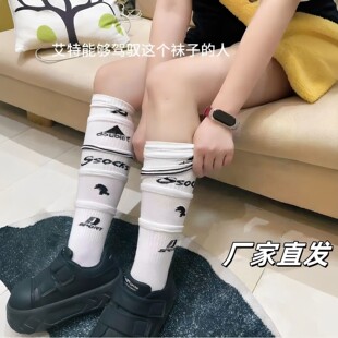 分层运动袜设计感叠加长筒袜过膝足球纯棉袜子 doublet袜子多层式