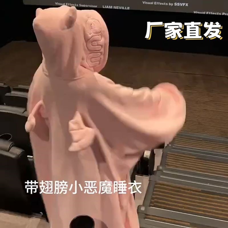 带翅膀小恶魔睡衣情侣睡袍女款2025新款冬季珊瑚绒加绒加厚可外穿