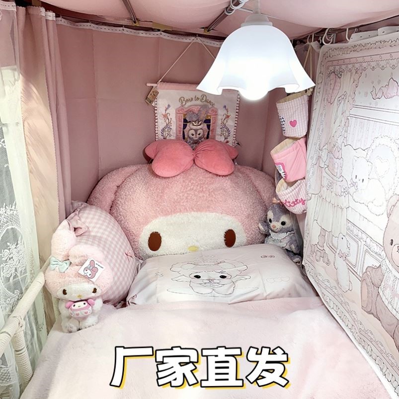 美乐蒂床头靠垫靠枕床上专用抱枕