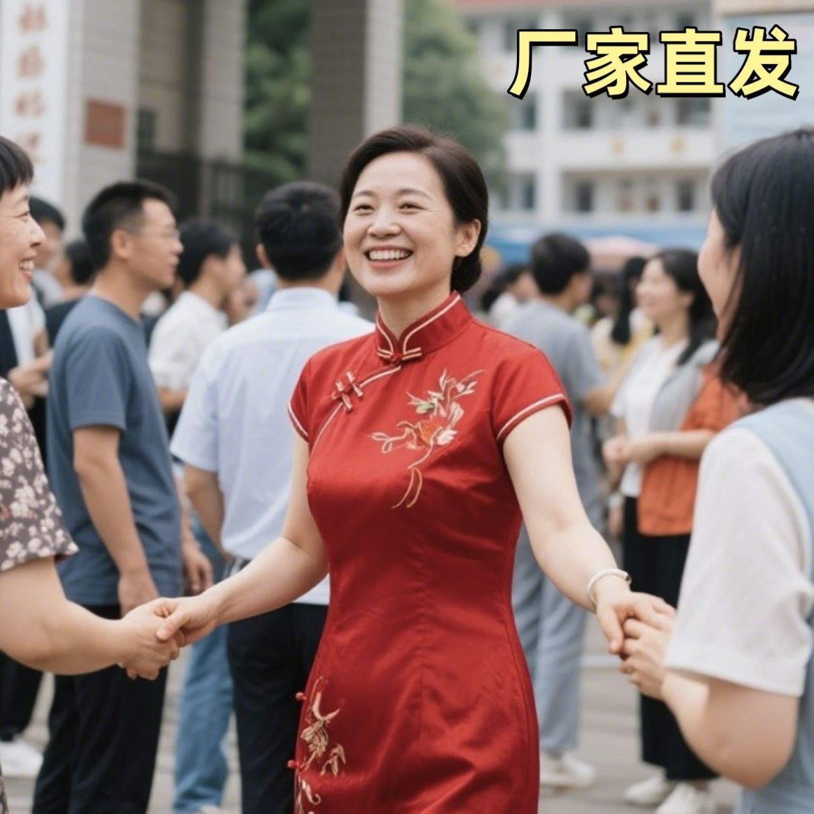 中高考旗袍2025新款旗开得胜高贵风妈妈送考新中式高端大气上档次