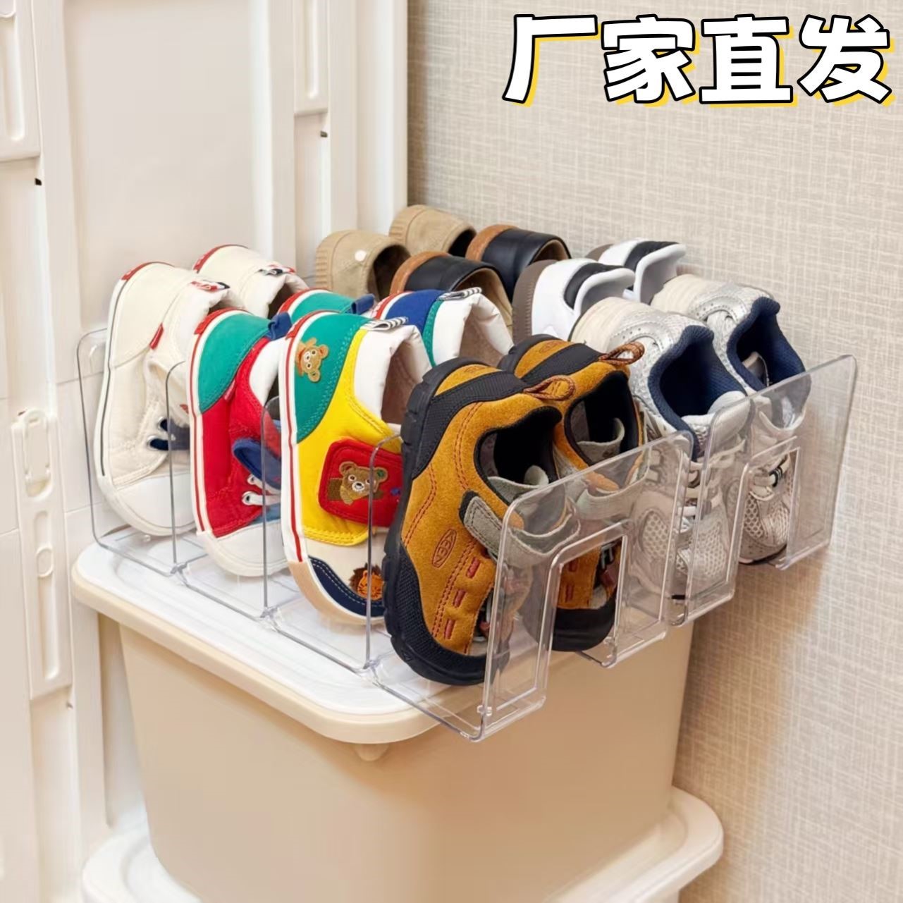 儿童鞋子收纳架宝宝鞋柜