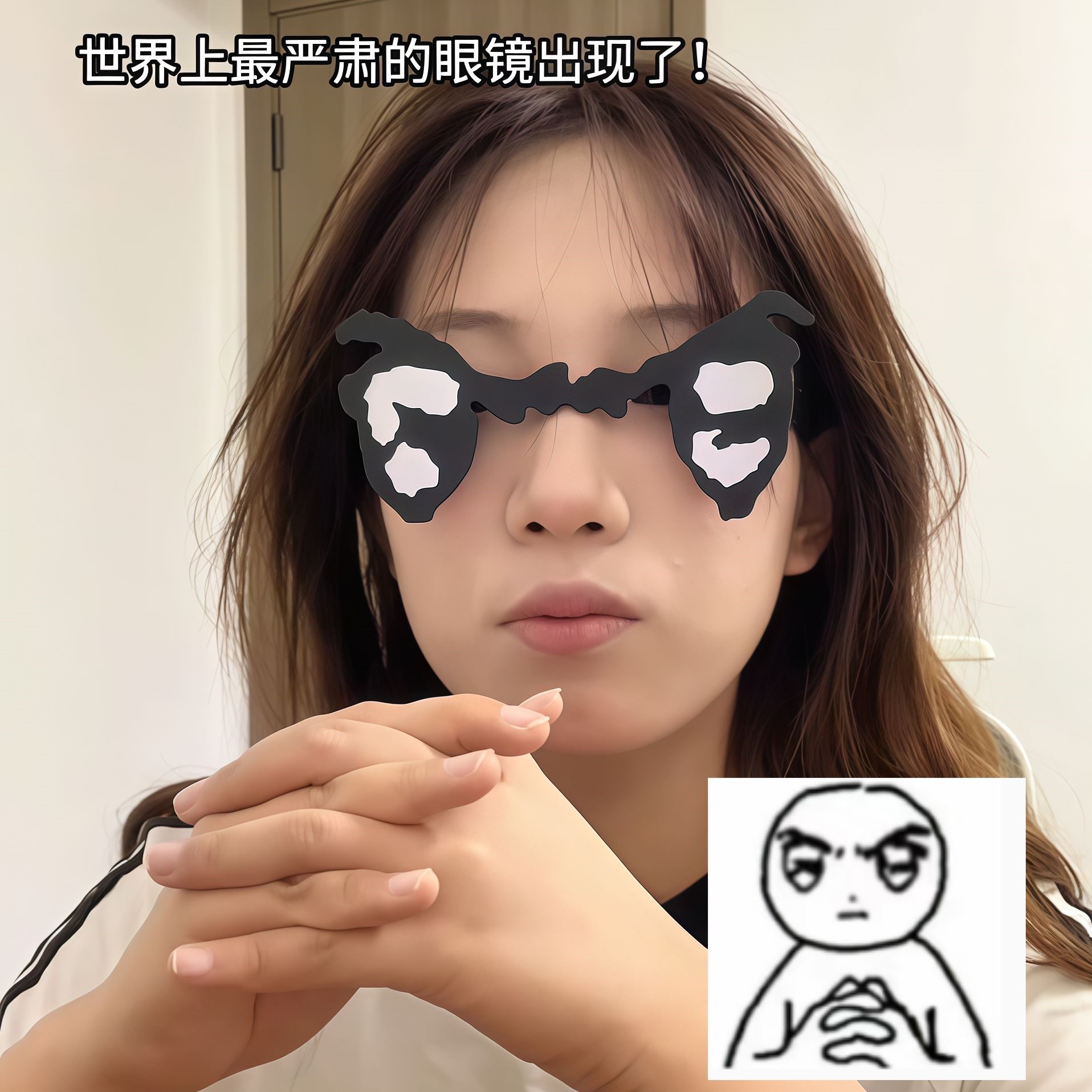 3D打印严肃脸墨镜拍照出片