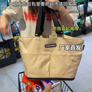 超市购物包大容量折叠带轮子购物袋便携结实耐用买菜包牛津布防水