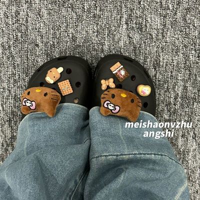 独家定制原创洞洞鞋扣组合装黑皮kitty毛绒可拆卸配饰杯碗碟组合