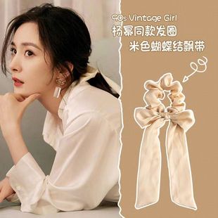 日系外出发带绑发法式超仙女森系蝴蝶结飘带发饰头饰头绳发绳发圈