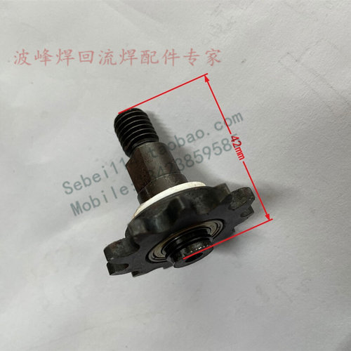 日东回流焊齿轮日东回流条导 回流焊链条齿轮传动轮日东齿轮