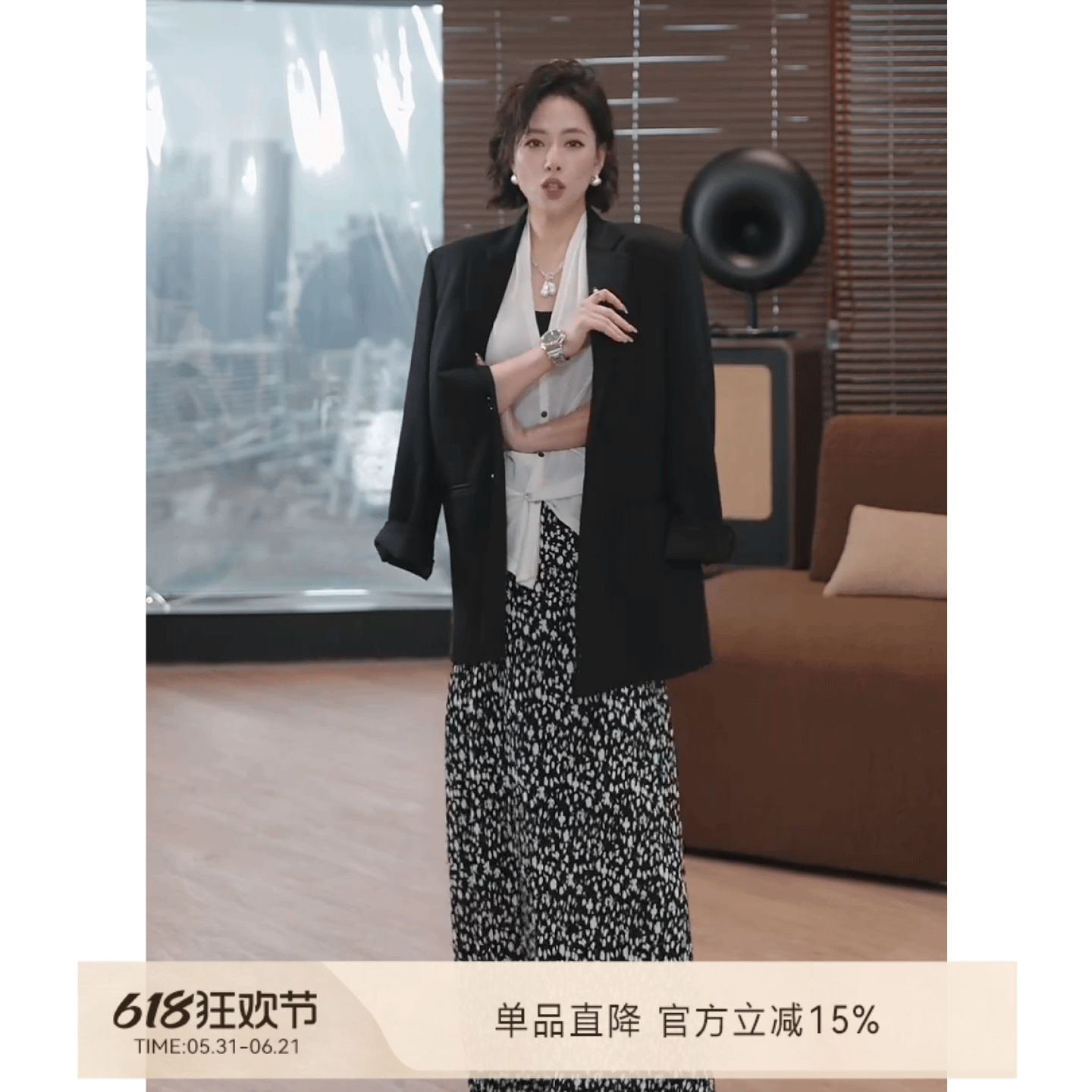 羊毛无袖针织背心开衫外套