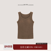 浮光 山羊绒冬蓄热保暖百搭U领宽肩带背心带胸垫54T133380