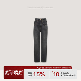 休闲53K0430 土耳其bossa复古轻通勤洗水九分牛仔裤 W.Diva 青山