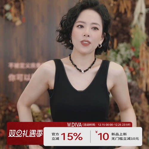 魏老板简约保暖背心女春无袖上衣