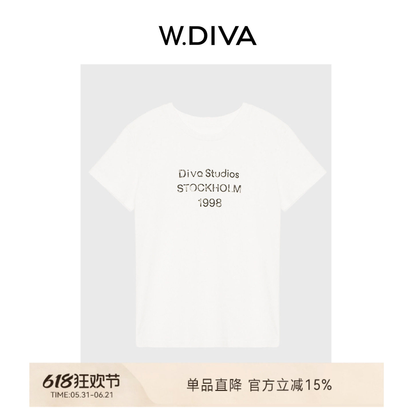 【DIVA】白色短袖Diva字母印花圆领T恤慵懒风女装53T182850