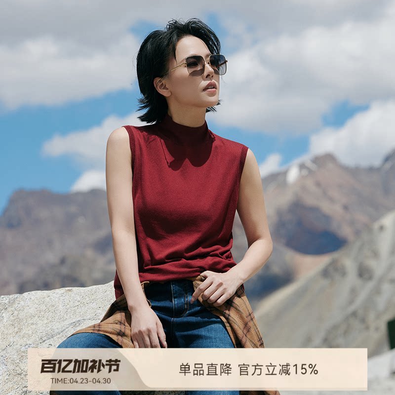 W.Diva【拓扑】天丝桑蚕丝背心修身慵懒羊毛短袖半高领无袖针织衫