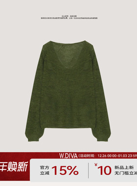 【雾松漫染】深V低领羊毛衫超幼马海毛朦胧薄纱长袖53Z192862