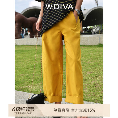 W.Diva夏季氧气裤遮胯显瘦免烫
