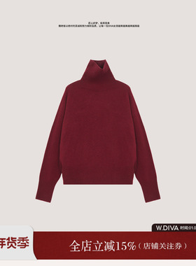 【松花江】春季红色100羊毛品质时尚保暖显瘦毛衣34Z021138