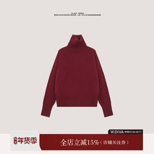 【松花江】春季红色100羊毛品质时尚保暖显瘦毛衣34Z021138