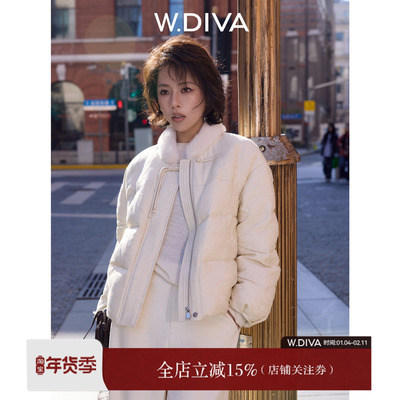 【月白】芬兰进口水貂毛领国风盘扣羊毛鹅绒羽绒服DWZWYD0325