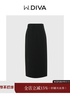 魏老板【云垂】春季黑色醋酸透气品质显瘦后开叉半身裙51K101181