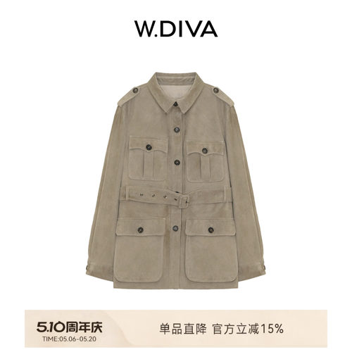 W.Diva【罗塞】米灰进口混种羊反绒翻领短外套肩扣猎装皮衣外套