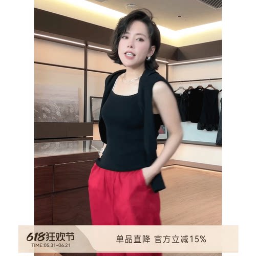 极简休闲百搭吊带背心打底