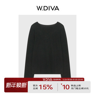 丝绒触感圆领长袖 羊毛三醋酸针织衫 慵懒风53Z032792 暖雾