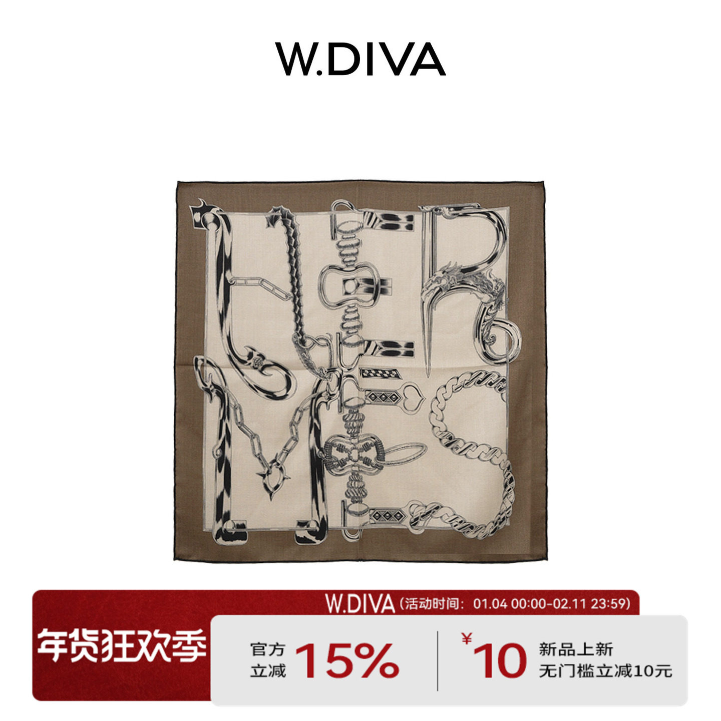 【魏老板七夕礼物】2条装金属质感羊毛方巾围巾53J293035,服饰配件/皮带/帽子/围巾,围巾/丝巾/披肩,淘宝优惠券,粉丝福利购,淘宝优惠卷