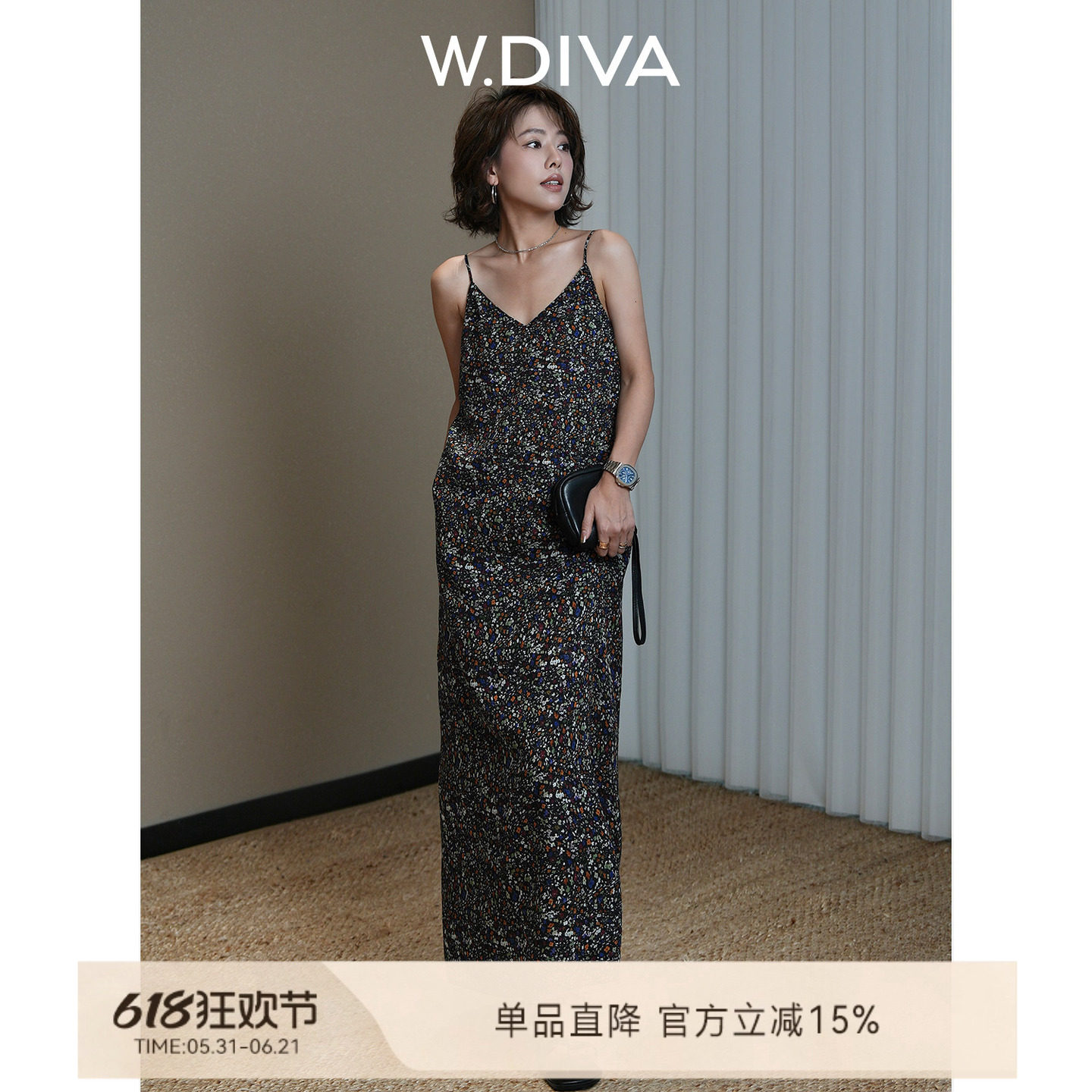 W.Diva【一路生花】亲肤真丝碎花V领细肩带度假吊带连衣裙魏老板