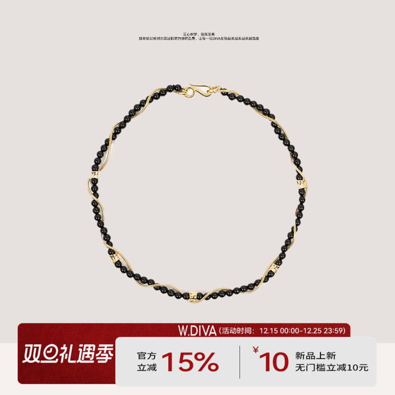 【缠绕】新款叠戴缠绕镀金925银项链50J063066