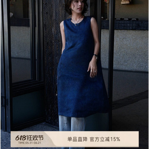 魏老板香云纱双面穿国风连衣裙