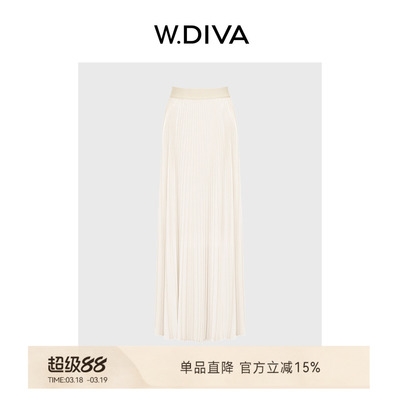 【月下】鎏光星河遮肉显瘦松紧腰浪漫风琴百褶裙52K062267