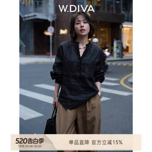 法式复古V领木耳边刺绣苎麻衬衫