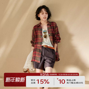 52S112307 天然亚麻设计红色纽扣随性防晒格子衬衫 魏老板 际遇