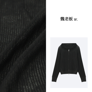拉链连帽外套上衣女 魏老板 亦梦 莱赛尔醋酸羊毛百搭针织开衫 长袖