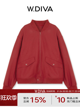 【炽焰】真丝羊毛棒球夹克红色美式休闲外套酷飒风53C142935