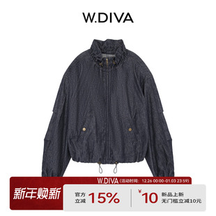 定织亚麻羊绒牛仔外套花瓣领抽绳酷帅风53C172978 蔚蓝调