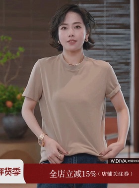 魏老板【赤隐】棉麻通勤百搭清爽舒适短袖圆领T恤慵懒风52T172406