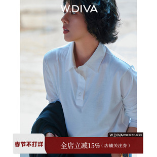 【叠穿搭子】ROW风POLO翻领长袖T恤纯欲慵懒风女装53T232730