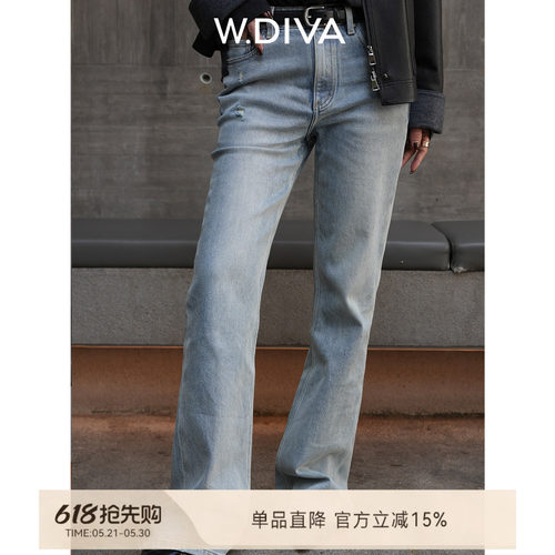 W.DIVA高腰显瘦微喇牛仔裤