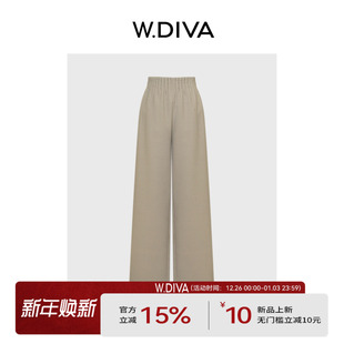 老钱风松弛感女装 双色高腰松紧阔腿休闲裤 53K012776 间奏