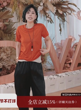 魏老板【橘意】110毛条白金羊毛慵懒圆领短袖针织T恤衫52Z092085