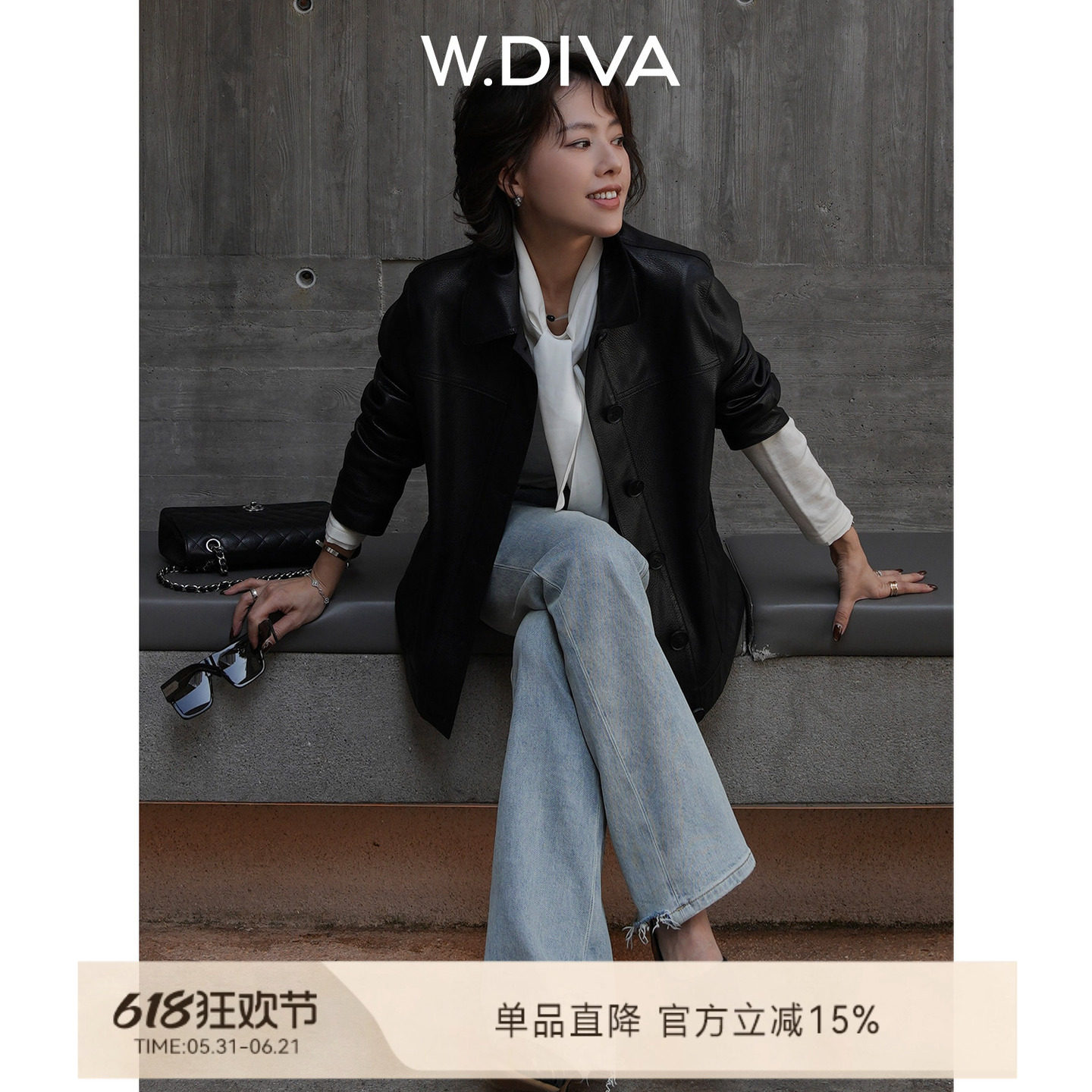 W.Diva【底气皮衣】工装风微宽松长袖翻领中长款女士羊皮夹
