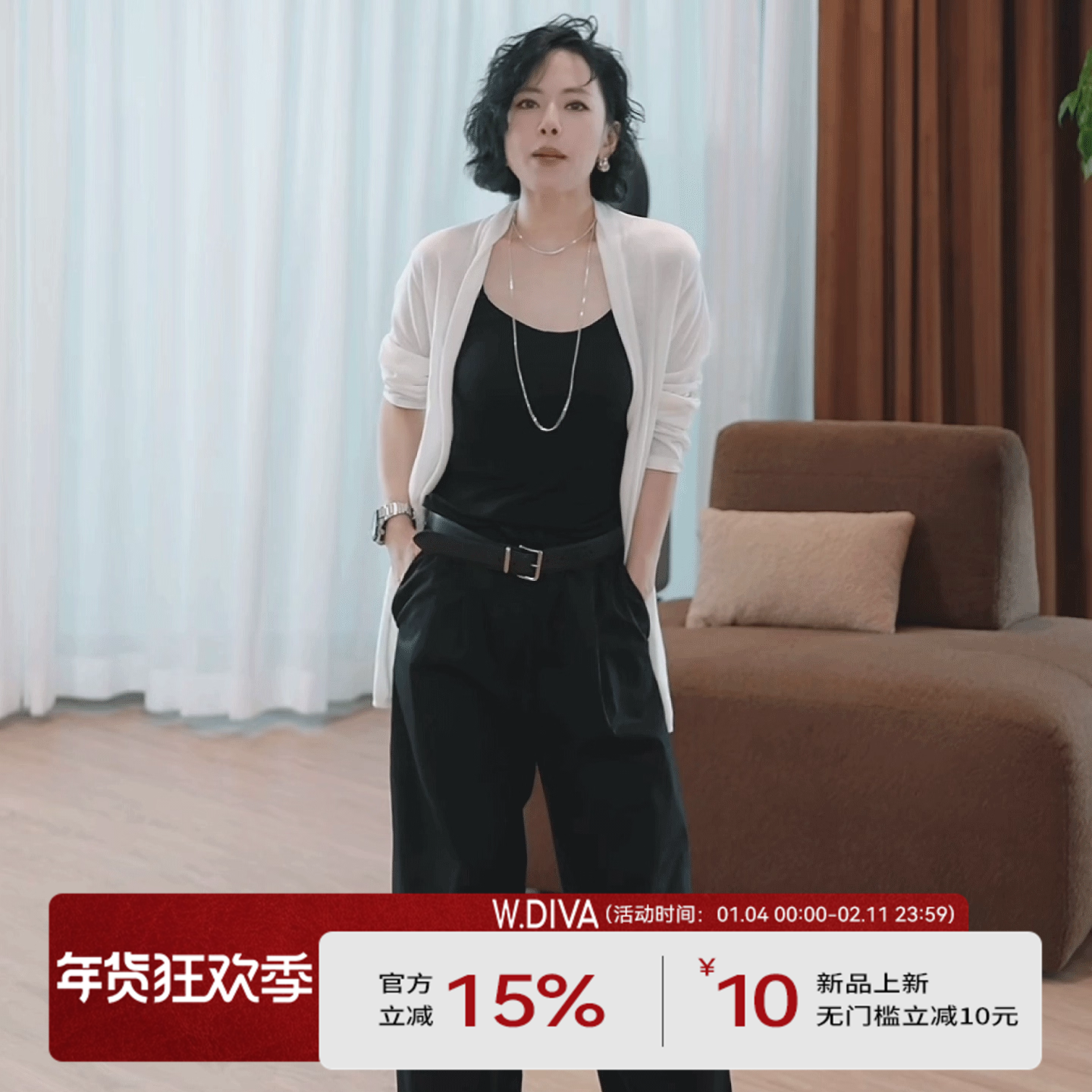 魏老板【寻梦记】新品100重磅桑蚕丝抽绳休闲垂感长裤女1KDM13250,女装/女士精品,休闲裤,淘宝优惠券,粉丝福利购,淘宝优惠卷