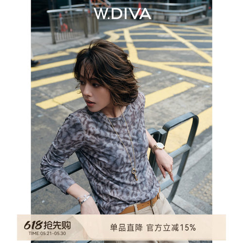 W.Diva全棉亲肤豹纹长袖T恤
