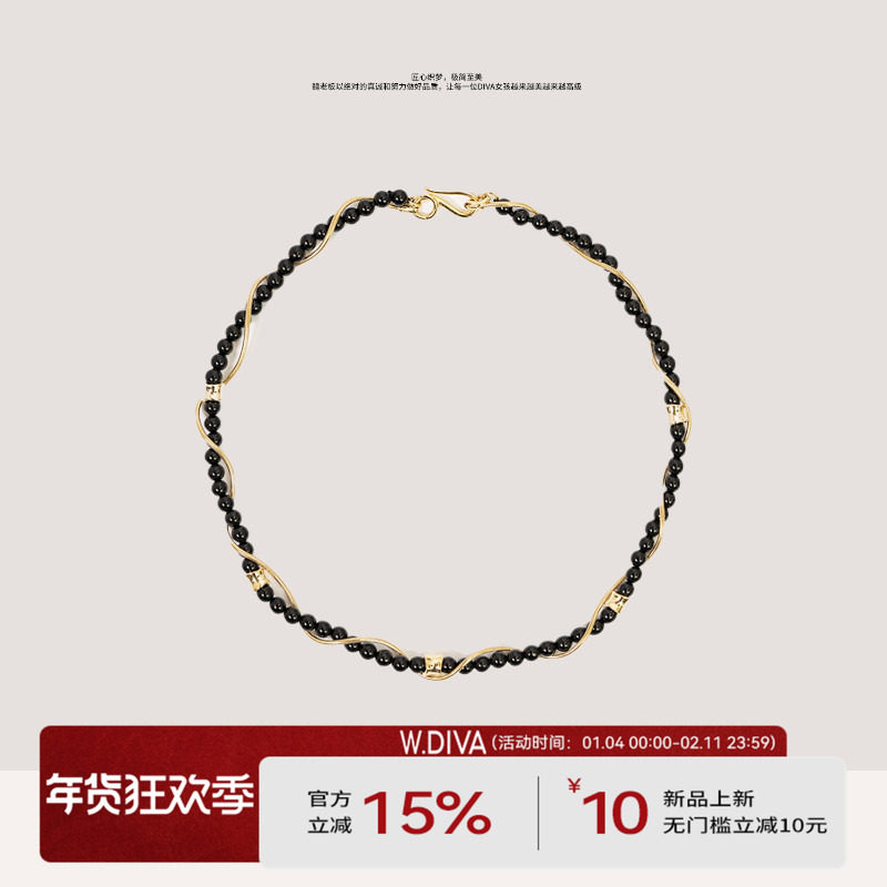 【缠绕】新款叠戴缠绕镀金925银项链50J063066,饰品/流行首饰/时尚饰品新,银饰吊坠,淘宝优惠券,粉丝福利购,淘宝优惠卷