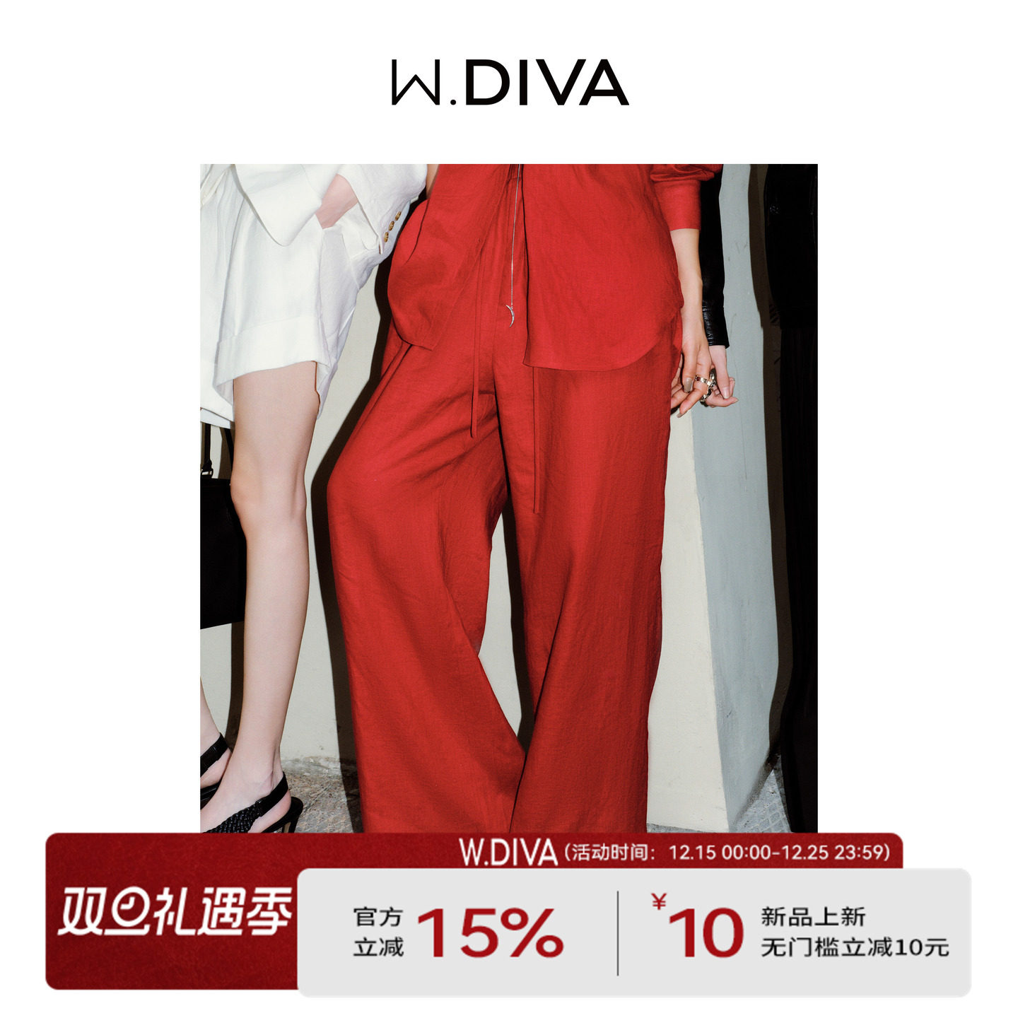 亚麻春夏女休闲裤阔腿裤