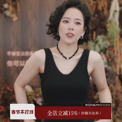 魏老板简约保暖背心女春无袖上衣