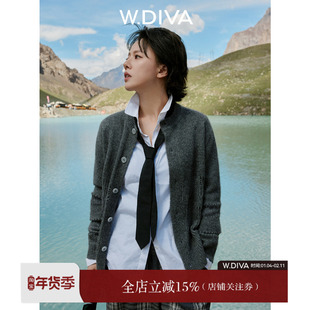 【简绒】山羊绒柔软保暖圆领丝羊绒开衫慵懒风女装53Z182443