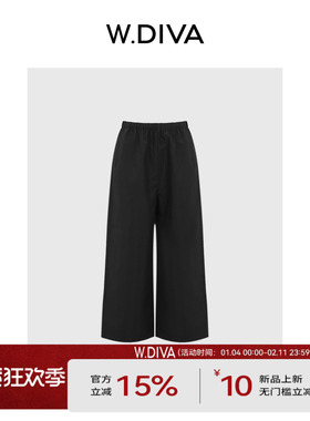魏老板 2025新品黑色直筒裤春季洋气休闲简约百搭长裤女51K121190